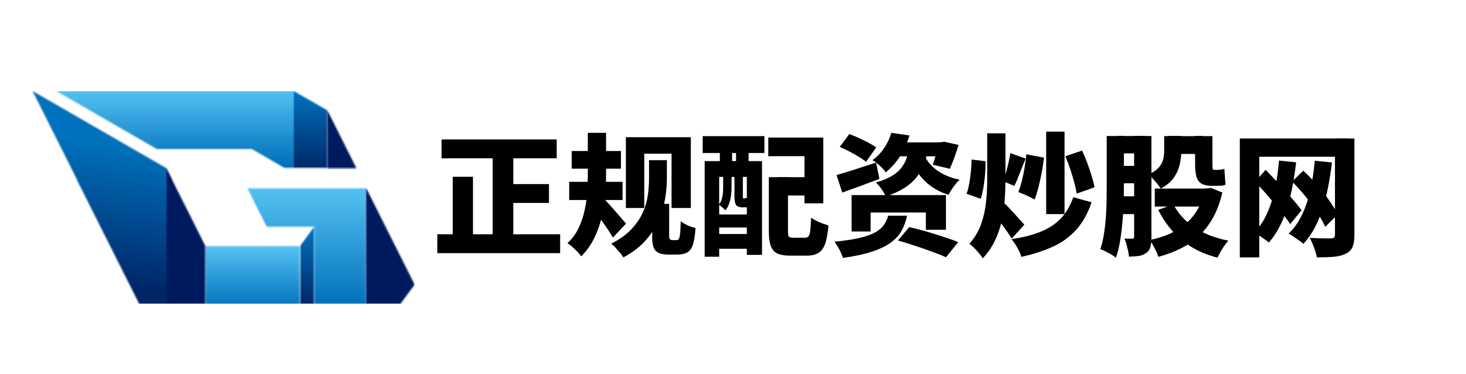 源顺网配资